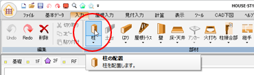 リボン